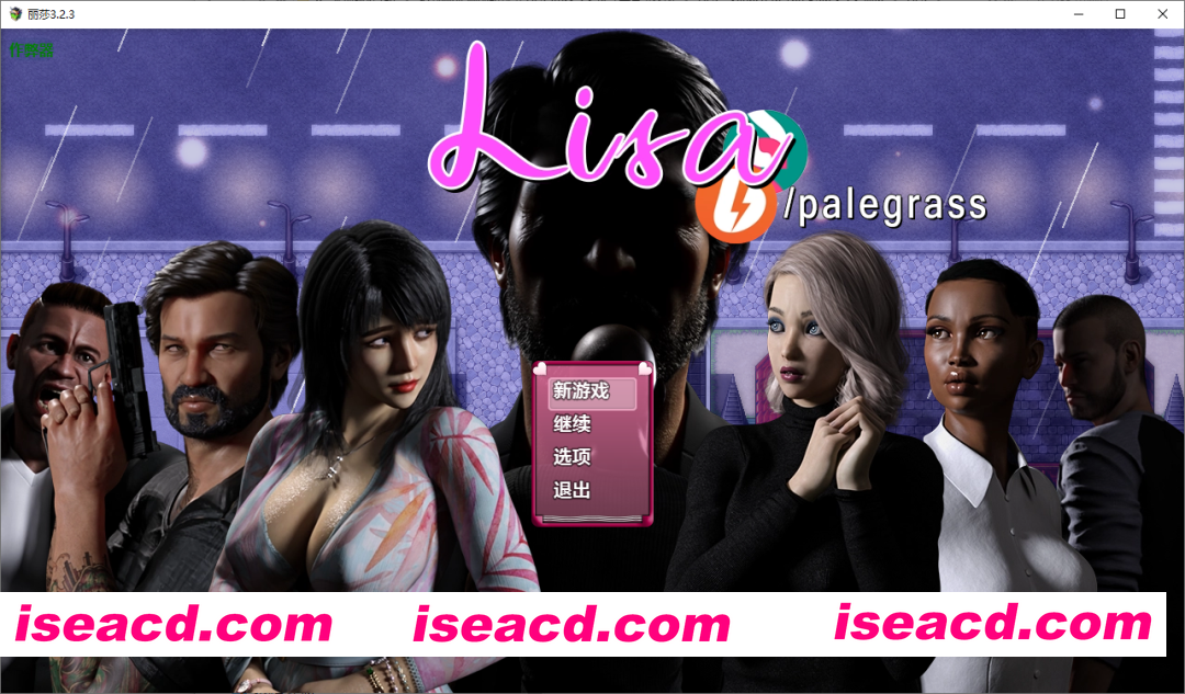 [PC-RPG] 更新[欧美RPG/NTR/人妻] 控制丽莎 丽莎的故事 Lisa Ver3.3.0 AI汉化步兵版+作弊码 [PC+安卓4.70G][BD]