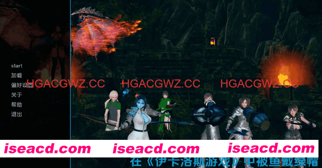 【欧美SLG/汉化/动态】在伊卡洛斯游戏中钓你上钩v0.3 AI版【PC+安卓/5.35G/更新】In Icarus Game Fish Cucks You [v0.3]