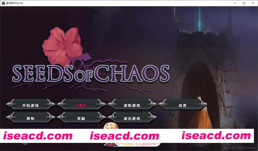 [欧美沙盒SLG/汉化]混沌种子V0.4.14 AI汉化版[更新][PC+安卓][FM/3.7G/百度]