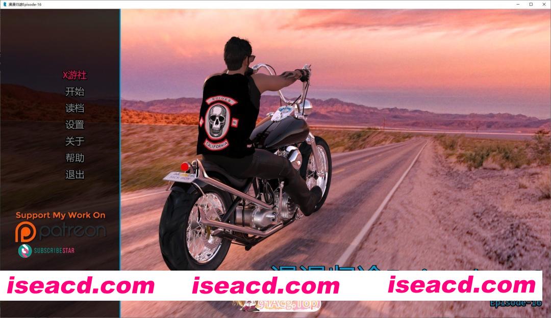 [欧美SLG/汉化/动态]长路之家Ep.16 AI汉化版[PC+安卓][FM/10.2G/百度]