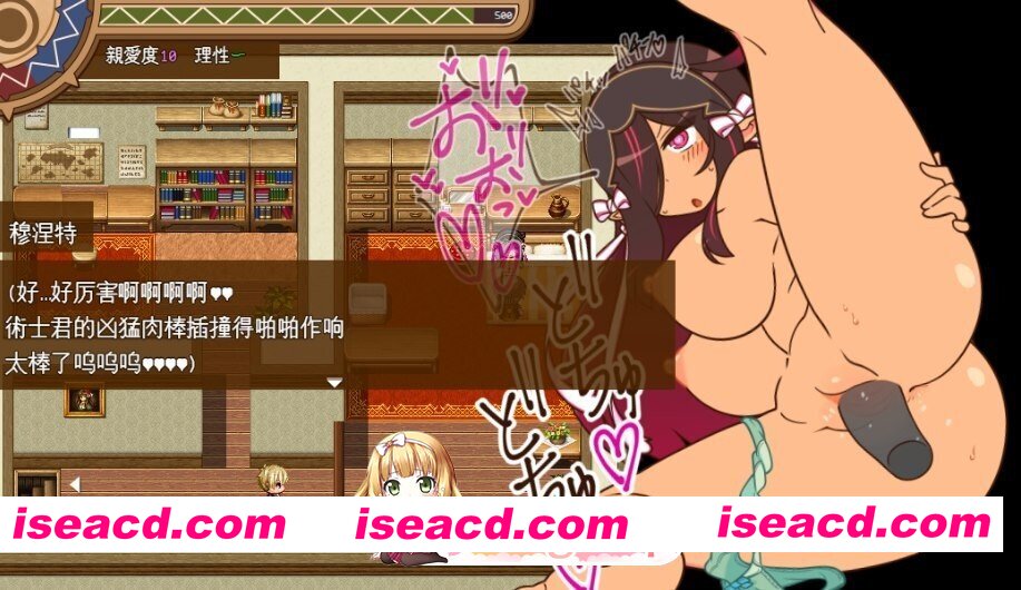 [RPG/AI汉化/PC/更新] 人妻大师！ヒトヅマイスター！ Ver1.08个人汉化 [1.39G]