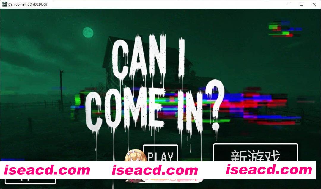 [3D/中文/动态]我可以进来吗？官方中文版[新作][FM/3.2G/百度]