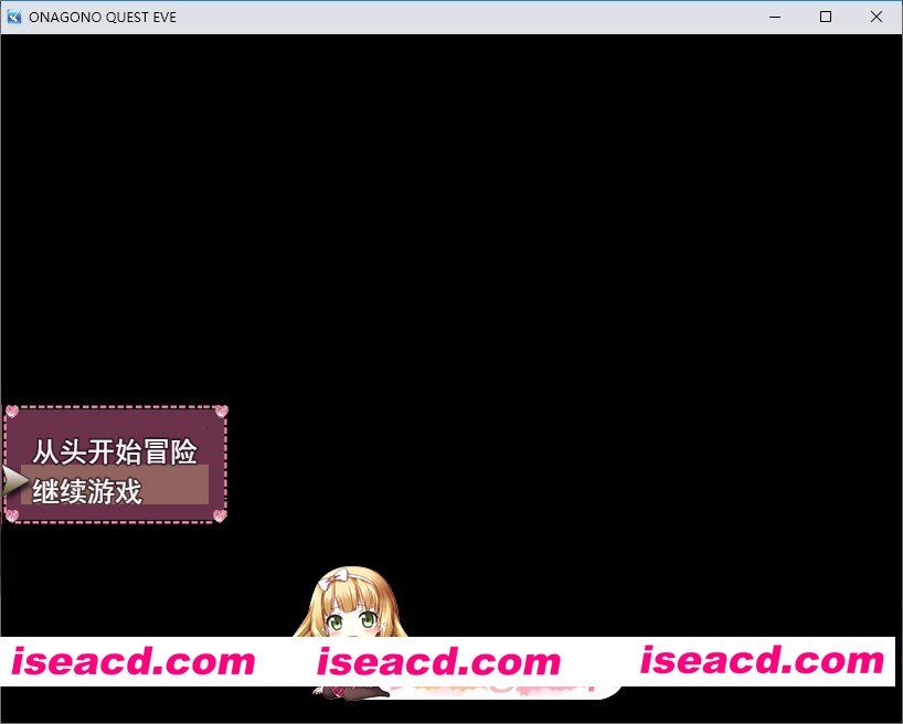[RPG/汉化]奥纳加诺的冒险前夜 挂载AI汉化版[新汉化][FM/1.6G/百度]