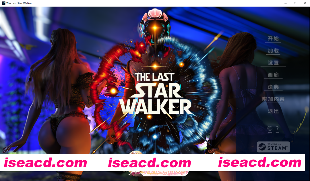 [百度/迅雷/SLG/动态/更新/汉化/3D]最后的星际行者/The Last Star Walker[Ch.4][PC+安卓/6.22G]