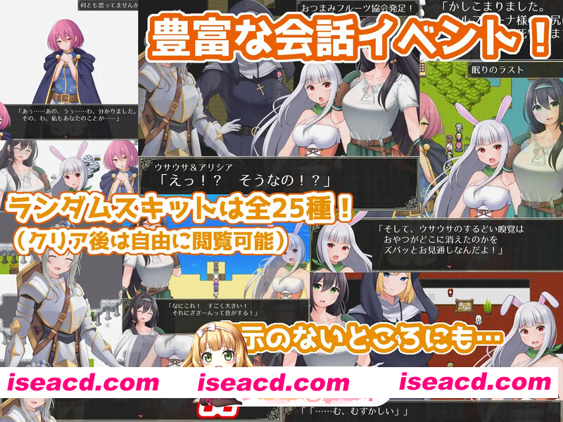 [PC-RPG] [日式RPG/汉化] 最后的邮件 〜人类最后的男人被后宫榨精逆强奸〜 ラスト・メイル ～人類最後の男がハーレム搾精逆レ○プされるRPG～ AI汉化…