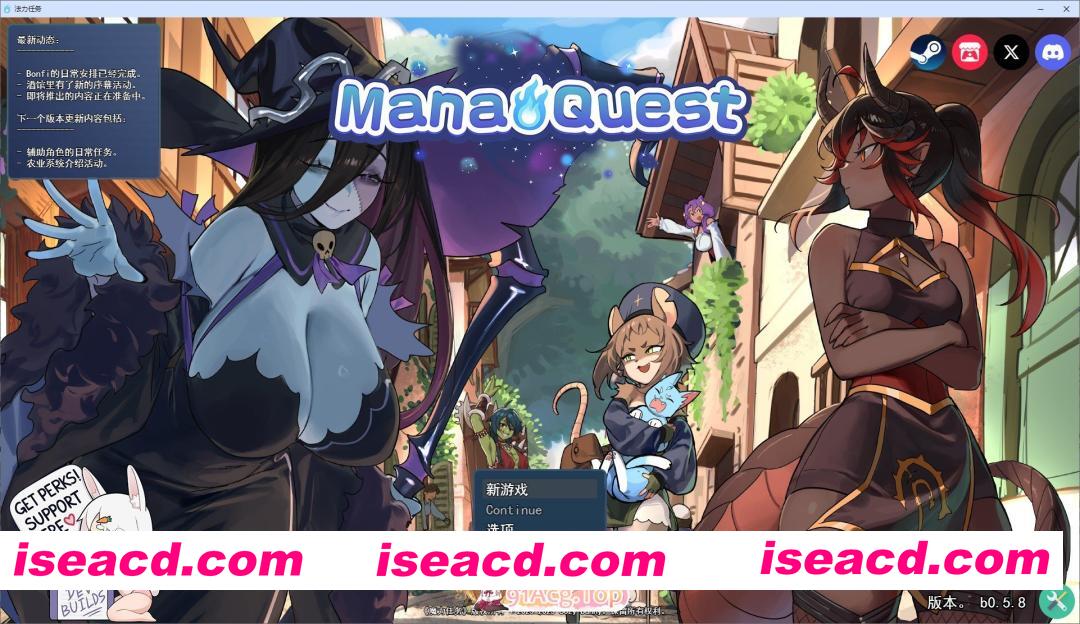 [RPG/汉化/动态]玛娜之旅V0.5.8 挂载AI汉化步兵版[新汉化][FM/1.6G/百度]