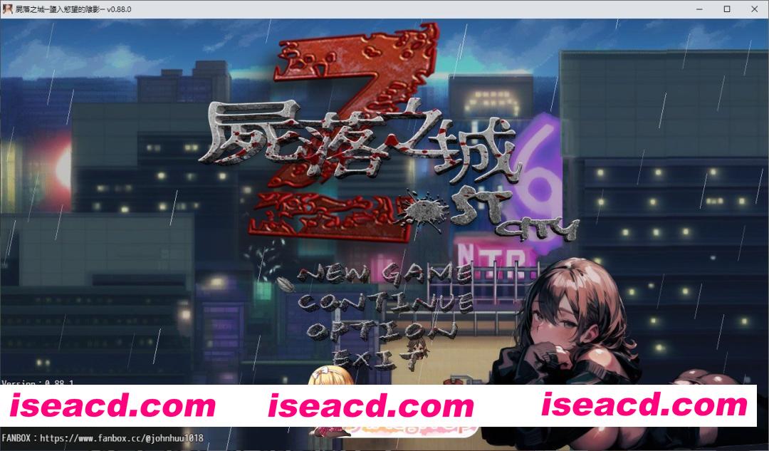 [RPG/中文/动态]尸落之城─堕入欲望的阴影V0.88.1 官方中文版[更新][FM/2.8G/百度]