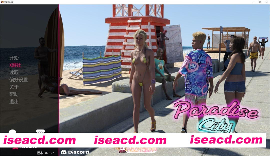 [欧美SLG/汉化/动态]天堂市V0.5.2 AI汉化版[PC+安卓][FM/4.7G/百度]