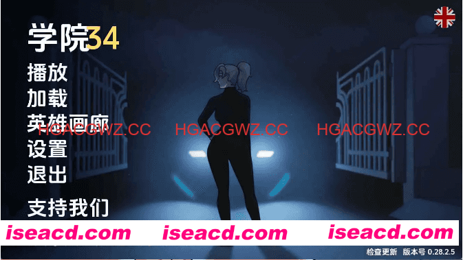【欧美SLG/汉化/动态】学院34v0.31.1.5 AI版【PC+安卓/735M/更新】Academy34 [v0.31.1.5 Public]