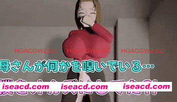 【RPG/AI汉化/动态/MTool】儿子的善后处理～和妈妈做H的事全都是动画！【PC/2.5G】