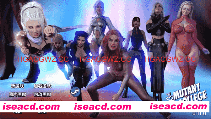 【欧美SLG/AI汉化/沙盒】变种人学院0.12.0 AI汉化版【PC+安卓/6.50G/更新】