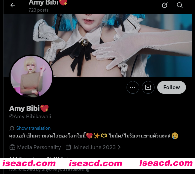 [COS/视频/步兵] 推特bbw福利姬：Amy_Bibi 情趣奶牛PLAY  [800M]