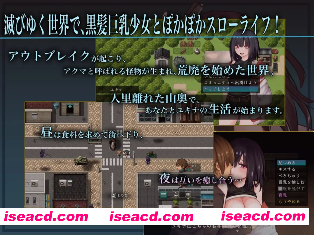 [PC-RPG] 更新[精品RPG/巨乳爆乳] 生物技术员 バイオテクナーサ V1.0.5 内嵌AI汉化版+全回想存档 [2.10G][BD]