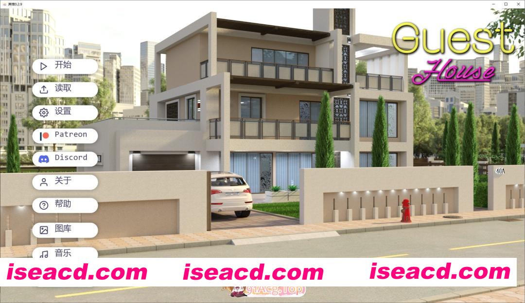 [欧美SLG/汉化/动态]宾馆V0.2.9 AI汉化版[PC+安卓][FM/3.7G/百度]