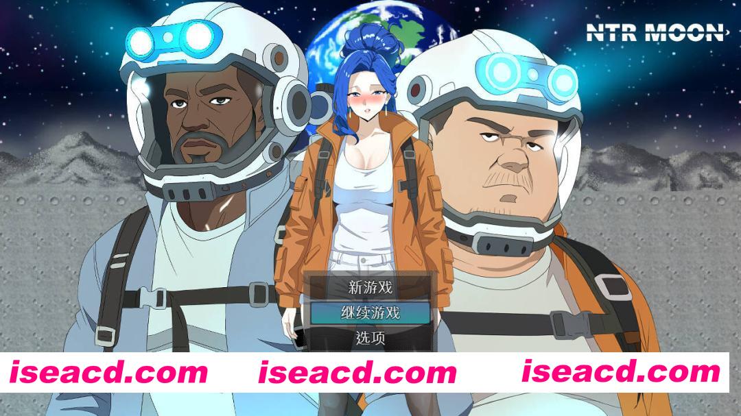 [日式RPG/官中] NTR 月球/NTR MOON 官方中文 [200M/新作]