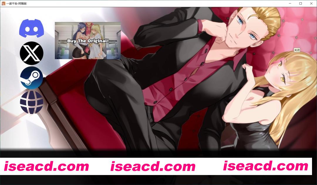 [精品SLG/官中/全动态步兵] 一诺千劫 阿雅版 A Promise Best Left Unkept v1.0.0 官方中文步兵版 [6.5G/大更新/追加新结局]