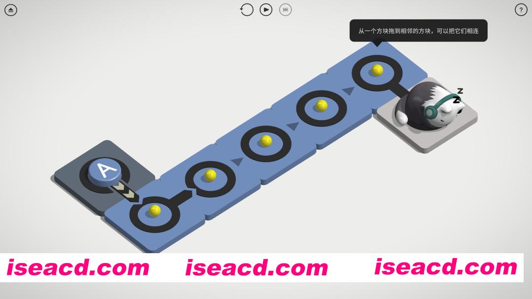 [休闲音游/中文] 律动环廊/Cadence Build.21840841 官方中文版 [400M/新作]