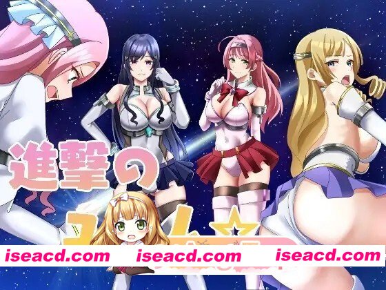 [RPG/动态/AI汉化] 進撃のユリ人 动态AI汉化版 [645M]