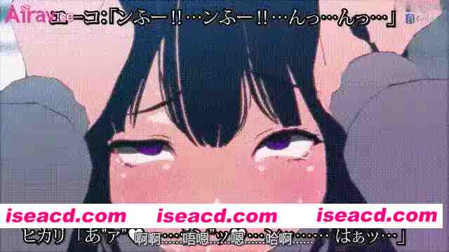 [2D动画/中文] 九号兵器 2D动画 扶她少女不再回头 CV日配 21分 [1v] [200M/CV]