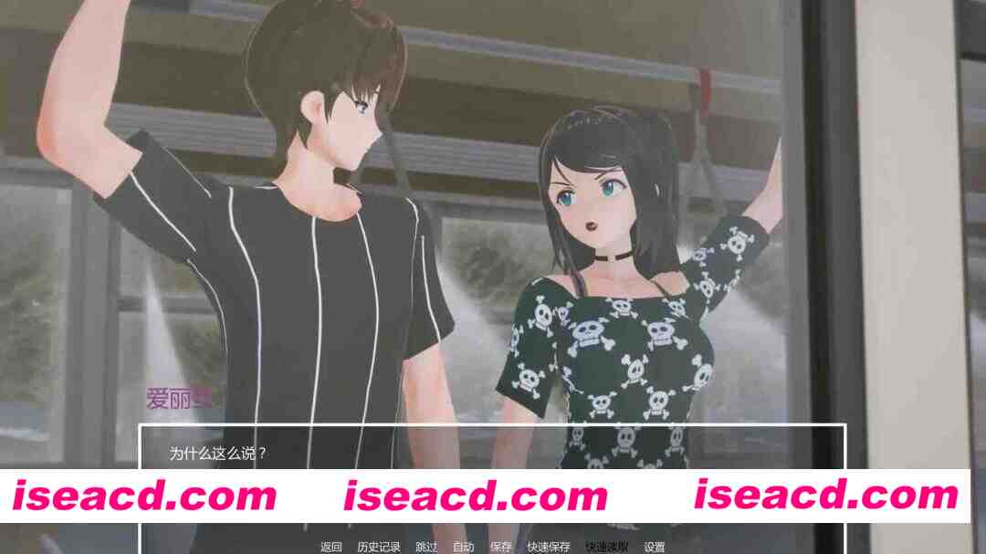 【日系SLG/AI汉化/熟女】暑假打工日志v0.2 AI汉化版【PC+安卓/1.27G/更新】 My Summer Job [v0.2]