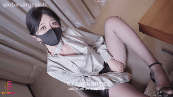 [视频/中文/步兵] 糖心VLOG  桥本香菜作品：菜菜的特殊面试 杏瘾面试官调教 [1V] [2.8G]