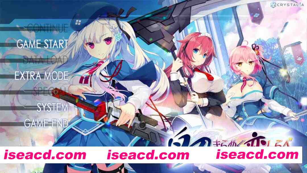 【日系ADV精品/汉化/后宫/恋爱/PC】白刃闪耀的恋之旋律 Shiraha Kirameku Koi Shirabe 白刃きらめく恋しらべ 中文汉化版【4.05G/CV】