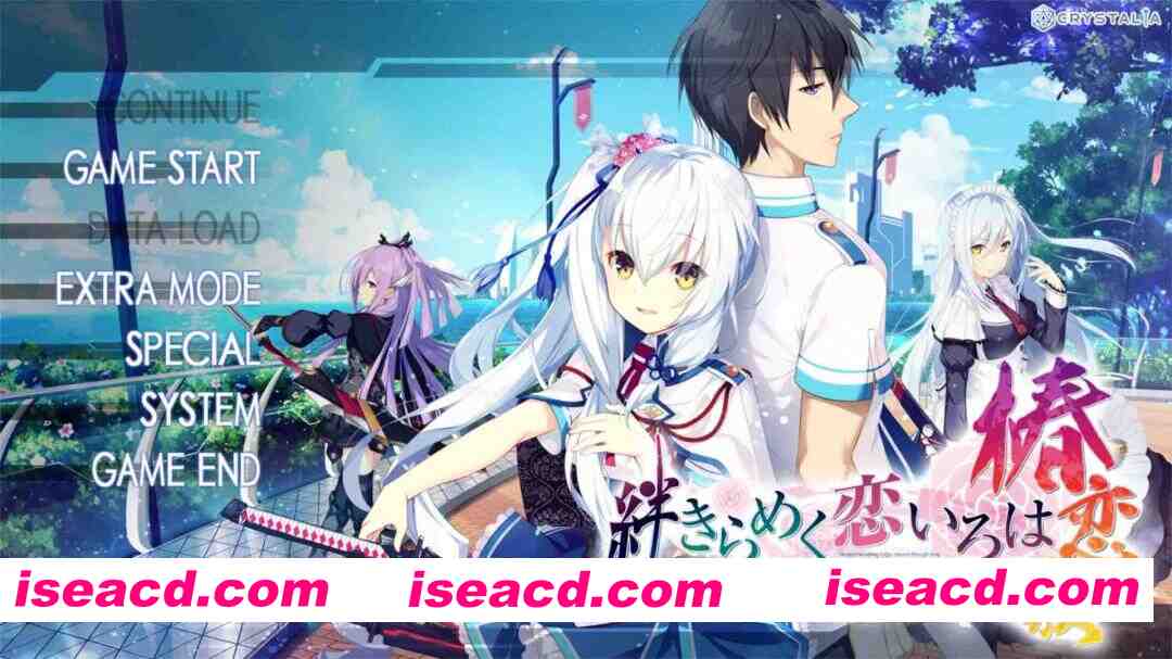 【拔作ADV/汉化/大馒头/恋爱/PC】共结情缘的剑舞恋曲 -椿恋歌- Kizuna Kirameku Koi Iroha -Tsubaki Renka- 絆きらめく恋いろは -椿恋歌-汉化版【3.88G/CV】