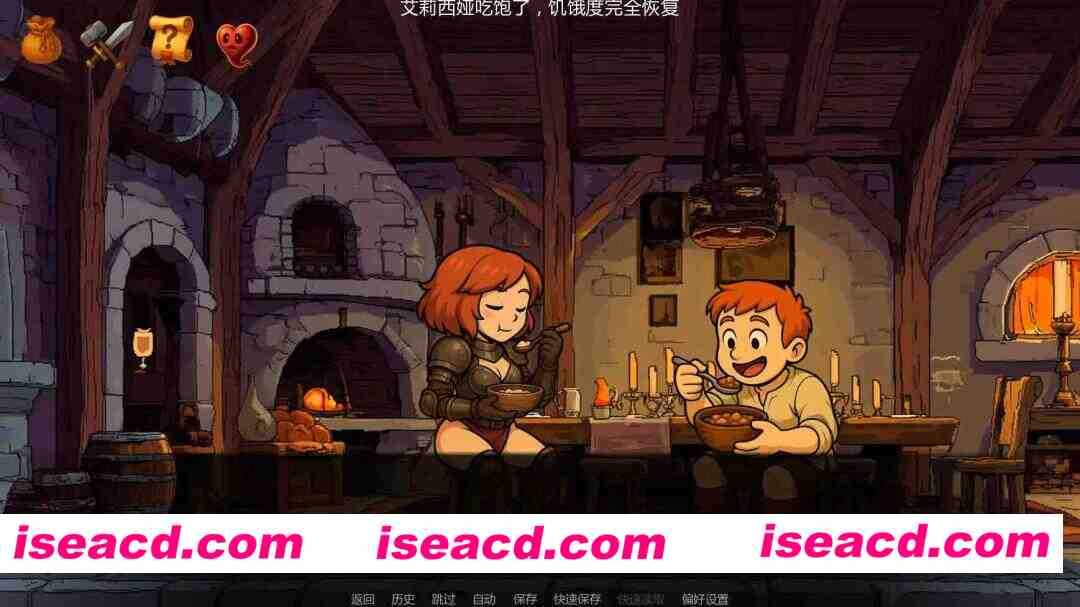 【日系SLG/AI汉化/奇幻】征服艾例西娅v0.15 AI汉化版【PC+安卓/2.21G/更新】