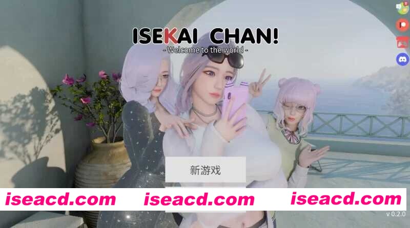 [亚洲风SLG/官中/PC+安卓] 异世界酱/ISEKAI CHAN Ver0.2 官方中文步兵版 [5.8G/新作]