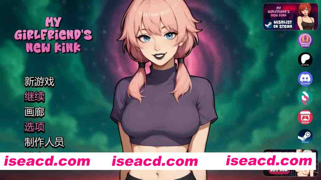 【日系SLG/AI汉化/NTR】我女友的新癖好v0.7 AI汉化版【PC+安卓/1.35G/更新】 My Girlfriend’s New Kink [v0.7 Public]