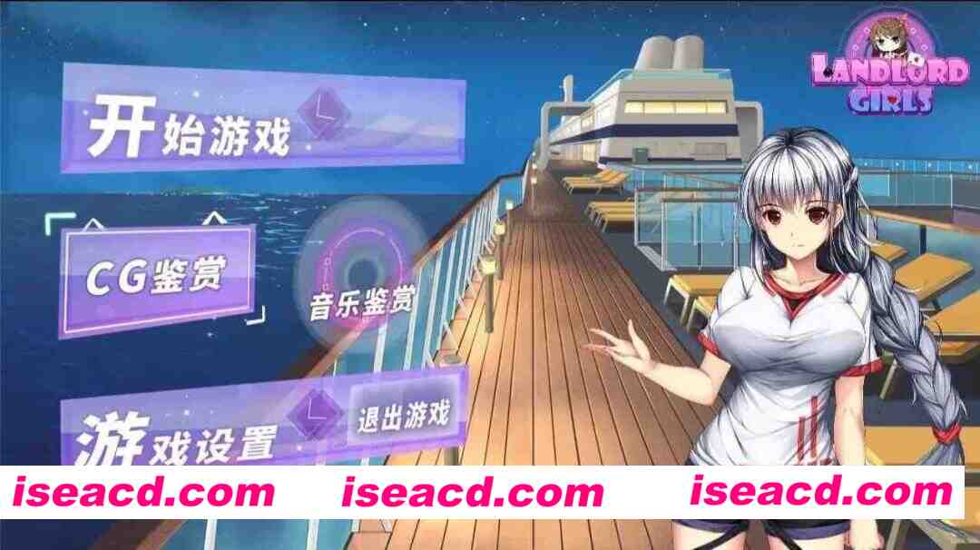 【SLG/官方中文/动态】斗地主少女v1.2.0.5.1【PC/2.2G】Landlord Girls v1.2.0.5.1