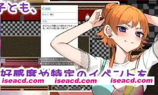 【RPG/AI汉化】一夜妻子♪～寻找妻子来一夜情！【PC+安卓/2.1G】