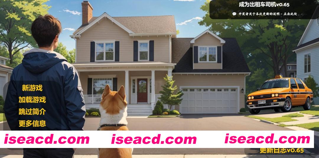 [HTML/机翻汉化/真人全动态]  成为出租车司机/Become Taxi Driver v0.67 浏览器汉化步兵版 [2.3G/更新]