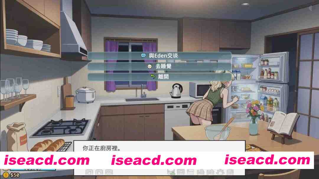 【欧美SLG/官方中文/后宫】后宫天堂0.2.5 官方中文【PC+安卓/0.60G/新作】 Harem Heaven