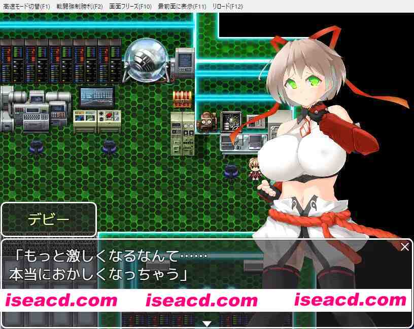 [日式RPG/AI汉化/动态CG]  潜入搜查官黛比 潜入捜査官デビー AI汉化版 [1.5G/新作]