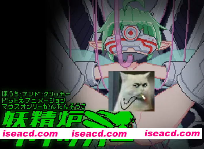 [触摸游戏/全动态] 妖精炉点点点 妖精炉クリッカーVer1.00 DL 正式版 [140M/新作/全CV]