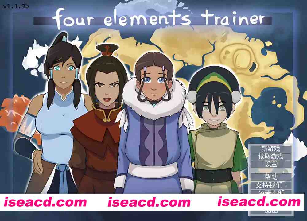 【日系SLG/AI汉化/同人】四大元素训练师v1.1.9b AI汉化版【PC+安卓/1.50G/更新】Four Elements Trainer [v1.1.9b]