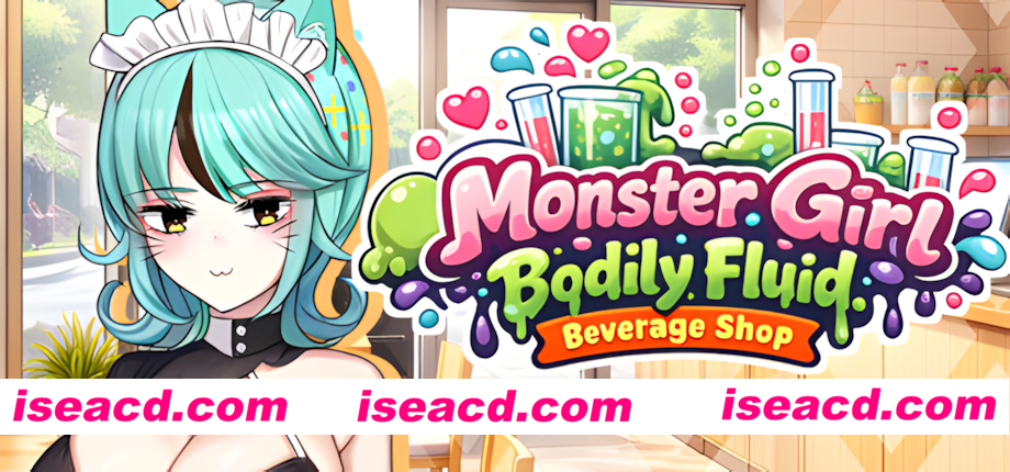 【日系SLG/官中/兽耳/中出/PC】人外美少女体液饮料店 人外美少女の体液ドリンクショップ 官方中文版【435M/CV】