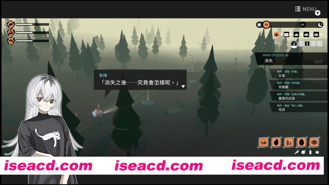 [ADV/中文/2D] 少女布丁旅情/GIRLS MADE PUDDING v1.3.0 官方中文版 [600M/CV]