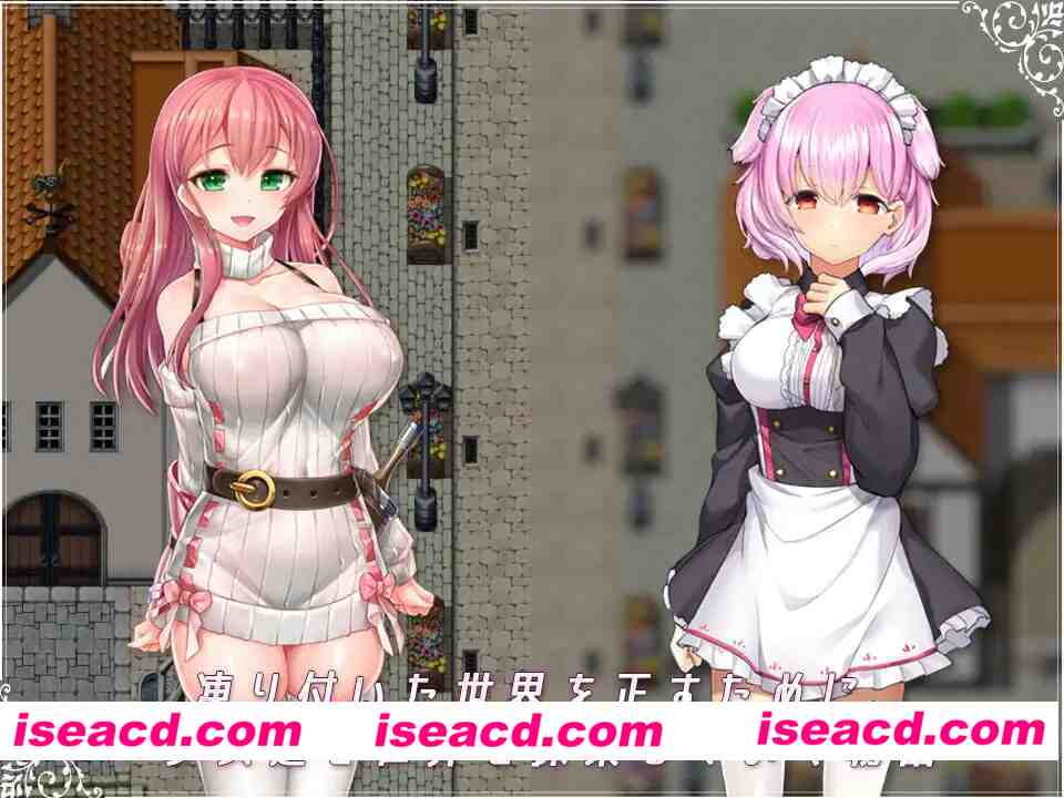 [爆款RPG/后宫]遗忆余痕 Remains Rebirth リメインズリバース v1.5 精翻汉化 [PC+安卓joi]