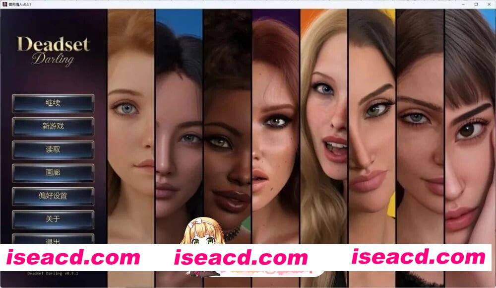 [SLG/3D/欧美]誓死情人 Deadset Darling v0.3.1 汉化版[PC+安卓/7.22G] [BD]
