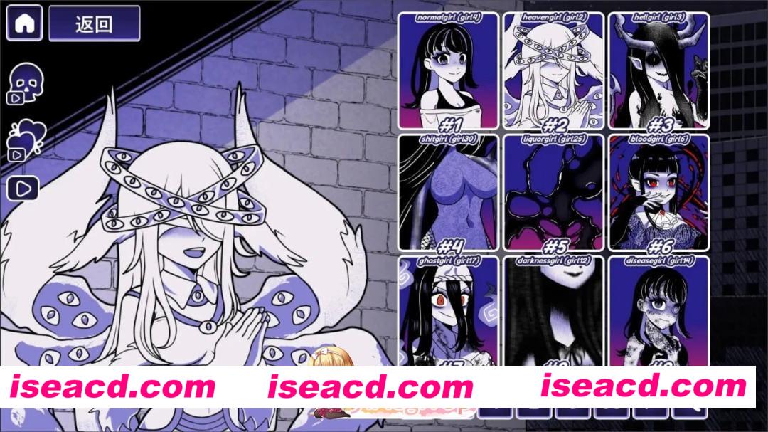 [SLG/2D/日式]异能咖啡机Ⅱ.异常萃取篇 Anomalous Coffee Machine 2 1.2 官中版[PC+安卓/3.98G] [BD]