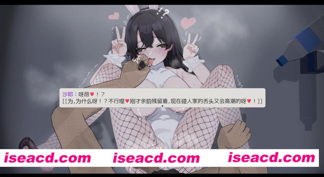 【安卓/PC/官中/RPG】啊、幽灵/あ、幽霊【Ver1.1+存档】【3.2G】