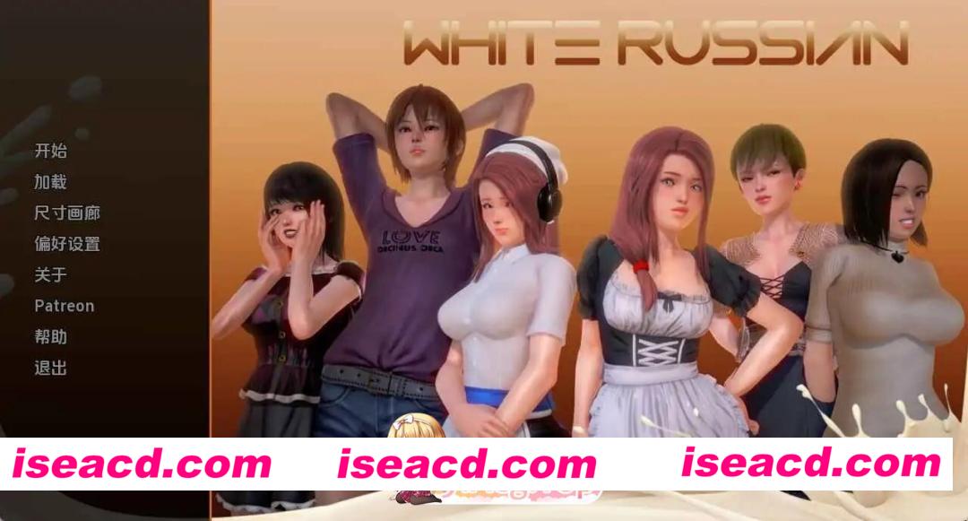 [SLG/3D/欧美]白俄罗斯 White Russian Ep.1-11 P2 AI汉化版[PC+安卓/2.24G] [BD]